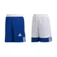 Adidas Junior 3G Speed Reversible BB Short