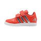 Adidas LK Trainer 7 Infants (orange/argent)