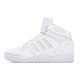 Adidas Midcity  Mid "White"