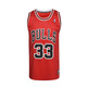 Adidas NBA Swingman Retired Chicago Bulls Pippen #33 (rojo)