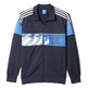 Adidas Originals Essentials New York Track Top (legend ink/white)