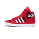 Adidas Originals Extaball W "Floral Print" (bold red/ftwr white/tech ink)