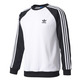 Adidas Originals Superstar Crew (blanc/noir)