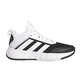 Adidas Ownthegame 2.0 "Black and White"