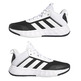 Adidas Ownthegame 2.0 "Black and White"