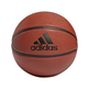 Adidas Performance Basketball All court 2.0 Ball