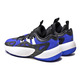 Adidas Trae Young Unlimited 2 Jr. "LucBlue"