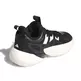 Adidas Trae Young Unlimited 2 "Night"