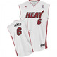 Adidas Camiseta Réplica Lebron James Miami (blanco)