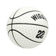 Balón Basket Peak Wiggins Skywaker "White"