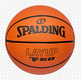 Spalding TF-50 Rubber Basket Ball Layup 2022 (Size 4)