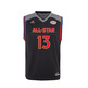 Jersey Réplica Harden #13# All Star 2017 New Orleans