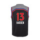 Jersey Réplica Harden #13# All Star 2017 New Orleans