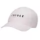 Jordan Kids HBR Strapback Cap "Pink Foam"