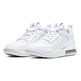 Jordan Max 200 "White"