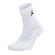 Jordan Ultimate Flight Quarter 2.0 Basketball Socks (101)