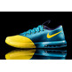 KD VI "Sonic Yellow" (700/amarillo/esmeralda/negro)