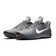 Kobe A.D. "Grey Wolf" (010/cool grey/white)