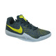 Kobe Mamba Instinct "Dust" (003/dust/anthracite/lime)