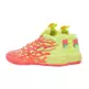 LaMelo Ball MB. 04 1Love "Pink Alert-Yellow"