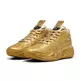 LaMelo Ball MB.04 Junior "Golden Child"