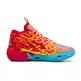 LaMelo Ball MB.04 "Phoenix"