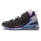 Lebron 18 "The Chosen 2"