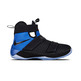 Lebron Soldier 10 "Orlando" GS (004/black/game royal)