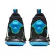 LeBron Witness 5 "Blue Night"