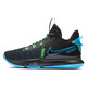 LeBron Witness 5 "Blue Night"