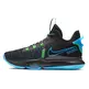 LeBron Witness 5 "Blue Night"