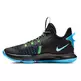 LeBron Witness 5 "Blue Night"