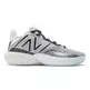 NB TWO WXY V4 Jamal Murray "Metal Mal"