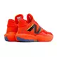 NB TWO WXY V4 Tyrese Maxey "All Star Gamer"