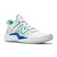 New Balance Two Way V3 Jamal Murray "Spin Circle"