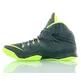 Nike Zoom LeBron Soldier VIII "ManetGrey" (070/magnet/volt/grey)