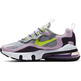 Nike Air Max 270 React (GS) "Lilac Waves"