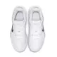 Nike Air Max Impact 4 "White Speed"