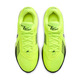 Nike Air Zoom G.T. Cut Academy "Barely Volt"