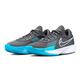 Nike Air Zoom G.T. Cut Academy "Iron Grey Blue" "