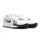 Nike Air Zoom G.T. Cut Academy "USA"