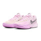 Nike Air Zoom G.T. Cut Cross "Pink Foam"