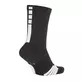 Nike Elite Crew Basketball Sock