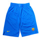 Nike F.C. Barcelona MNK DF Replica Short Home