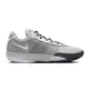 Nike Air Zoom G.T. Cut Academy "Light Smoke Grey"