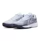 Nike Air Zoom G.T. Cut Academy "Metalic Silver"