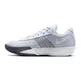 Nike Air Zoom G.T. Cut Academy "Metalic Silver"