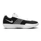 Nike G.T. Cut Academy "Panda"