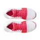 Nike LeBron Witness 8 "White/Aster Pink"