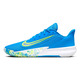 Nike Precision 7 "Blue Volt"